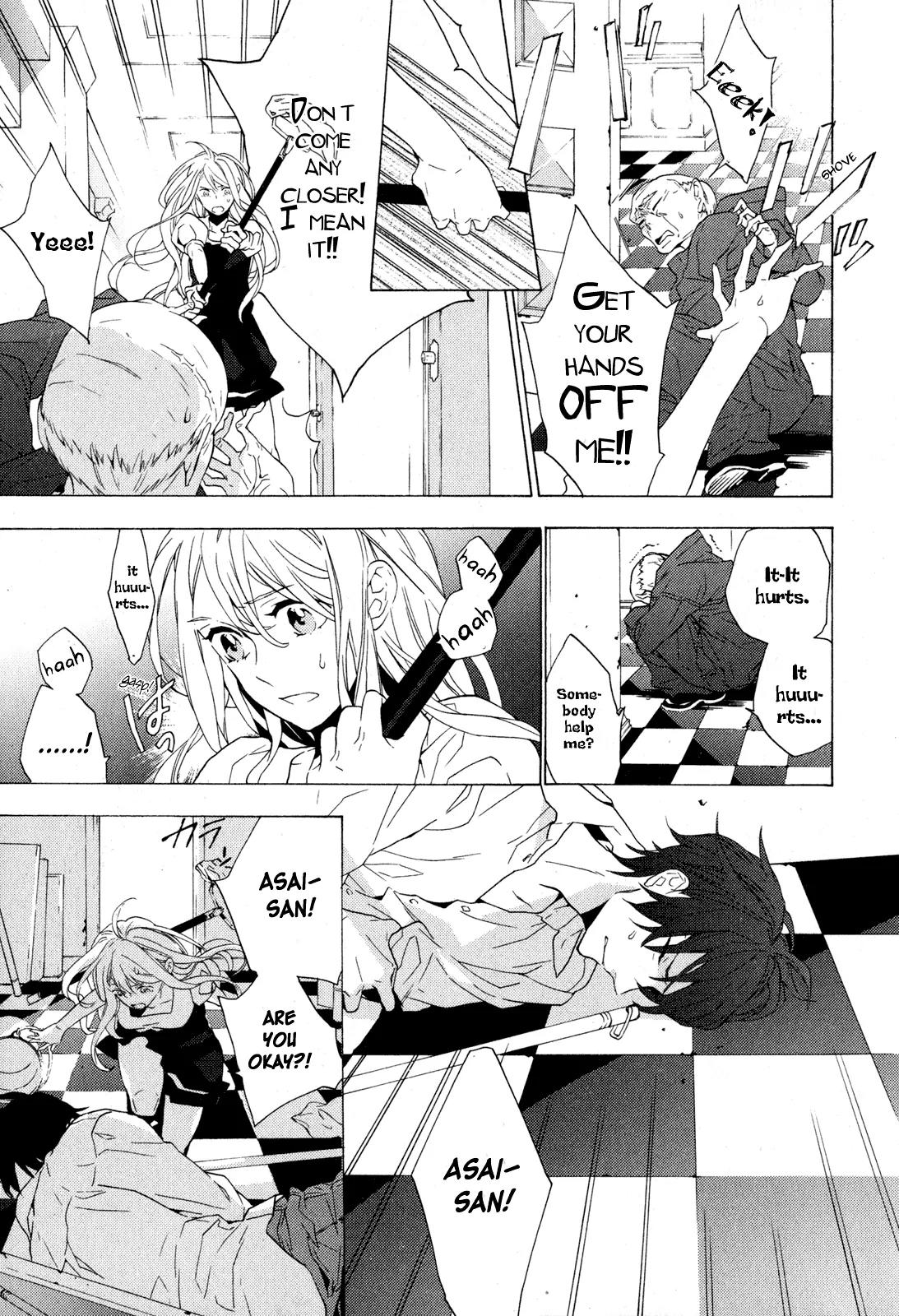 Torikagosou no Kyou mo Nemutai Juunintachi Chapter 5 page 19 - Chapter 5: The Wingless Bird Within the Cage