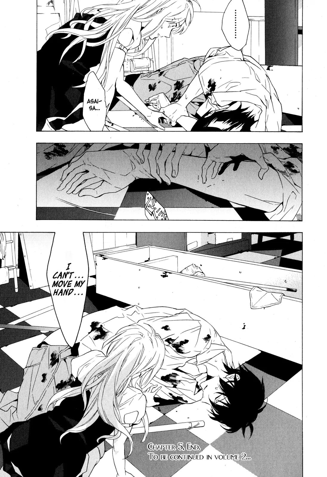 Torikagosou no Kyou mo Nemutai Juunintachi Chapter 5 page 21 - Chapter 5: The Wingless Bird Within the Cage