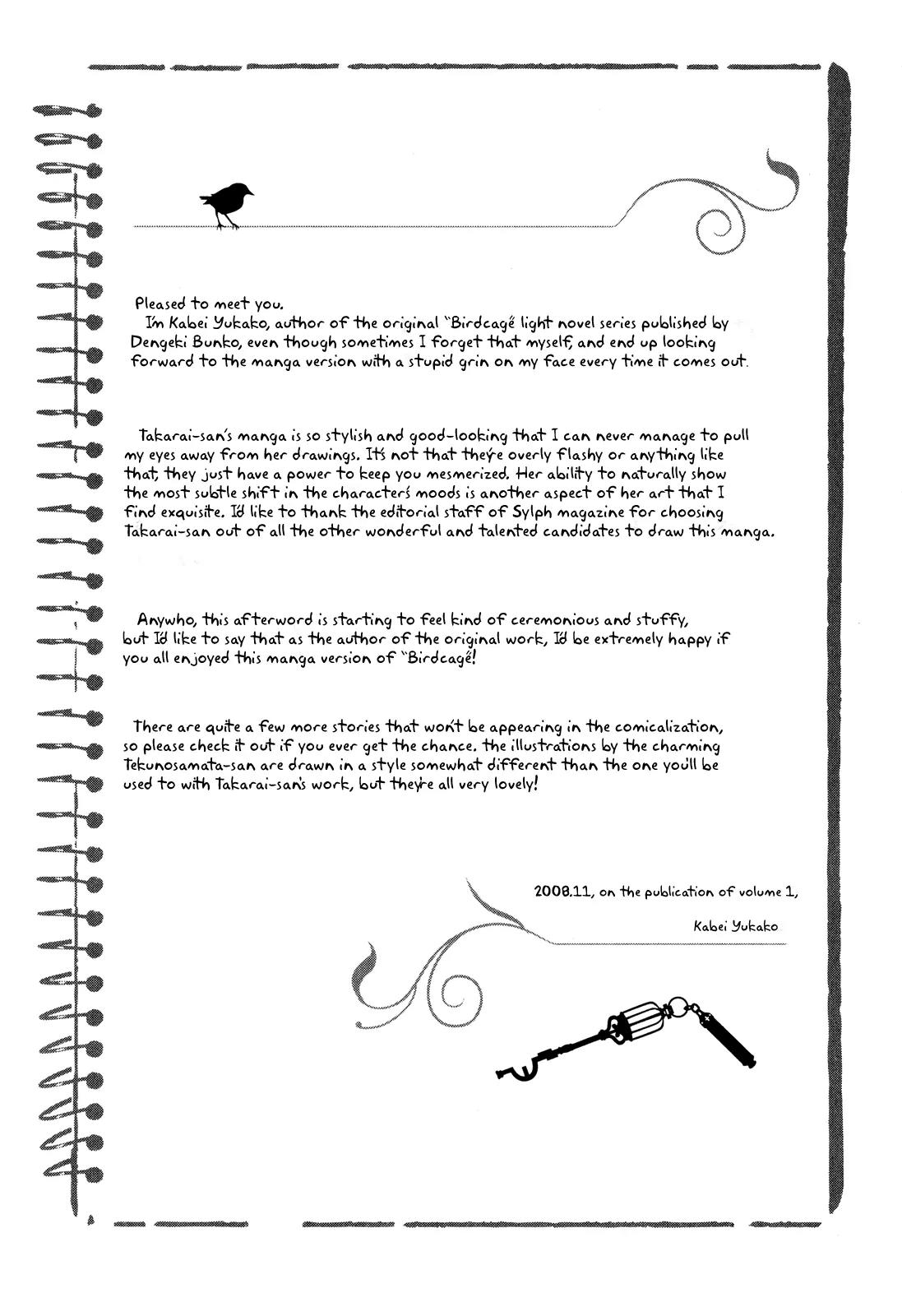 Torikagosou no Kyou mo Nemutai Juunintachi Chapter 5 page 22 - Chapter 5: The Wingless Bird Within the Cage