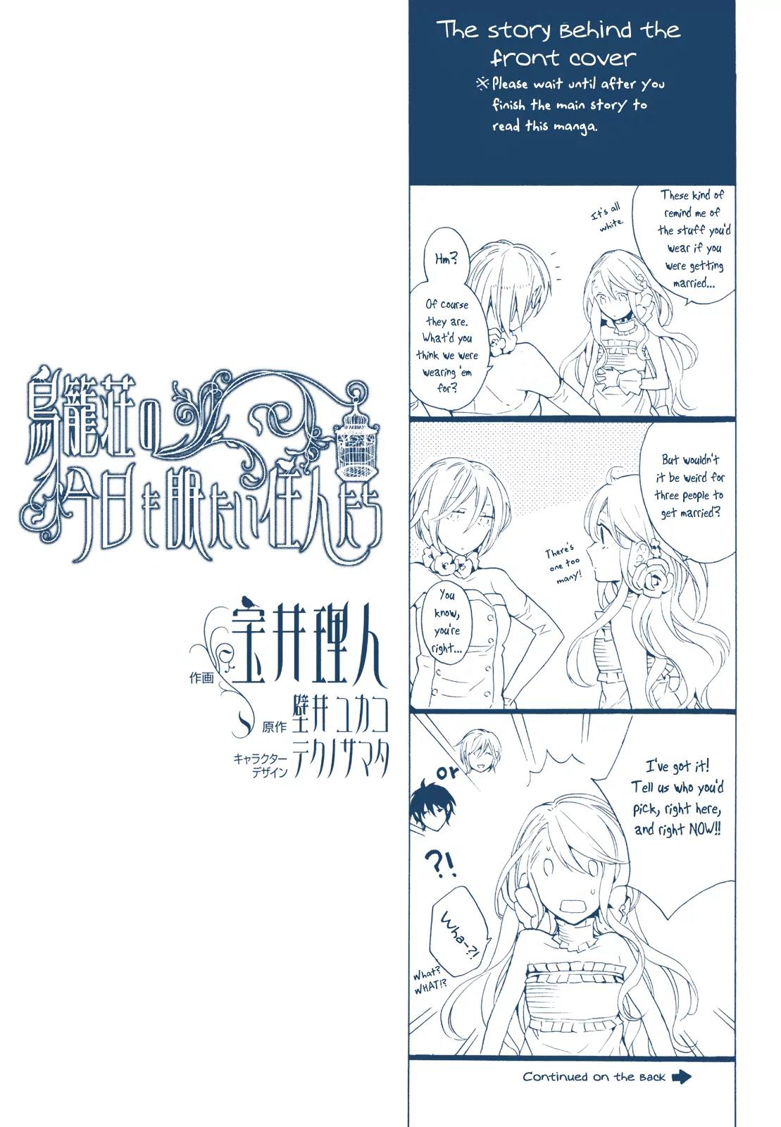 Torikagosou no Kyou mo Nemutai Juunintachi Chapter 5 page 24 - Chapter 5: The Wingless Bird Within the Cage