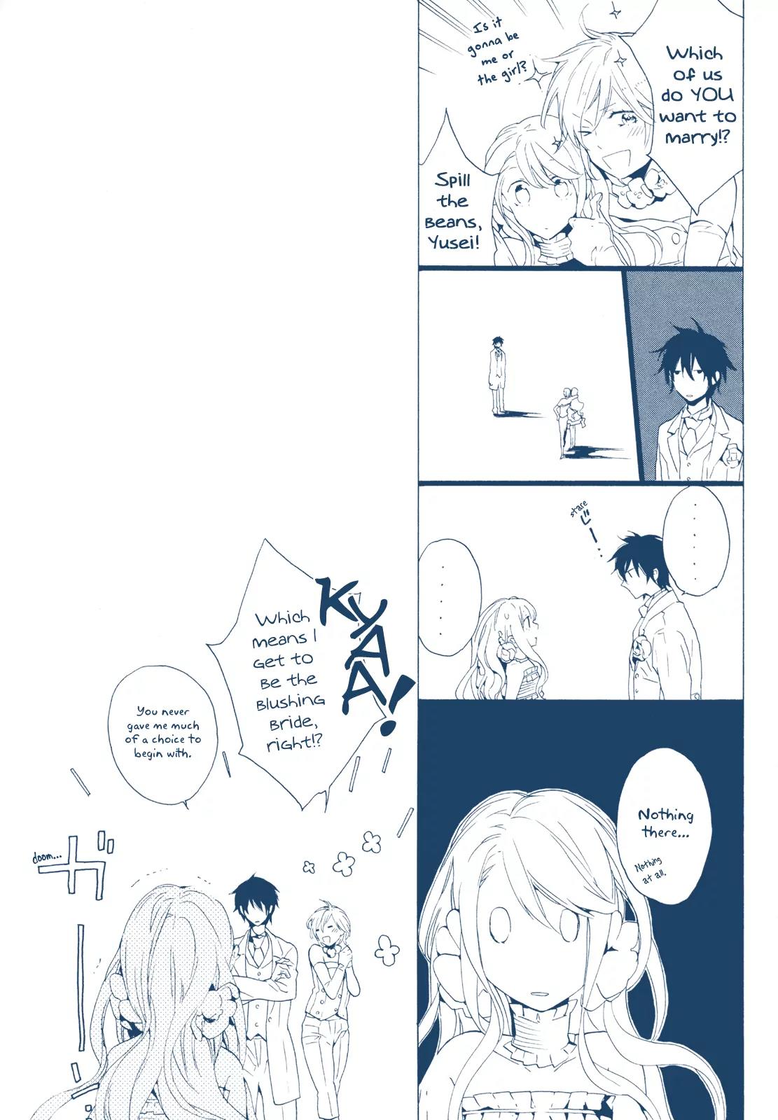 Torikagosou no Kyou mo Nemutai Juunintachi Chapter 5 page 25 - Chapter 5: The Wingless Bird Within the Cage