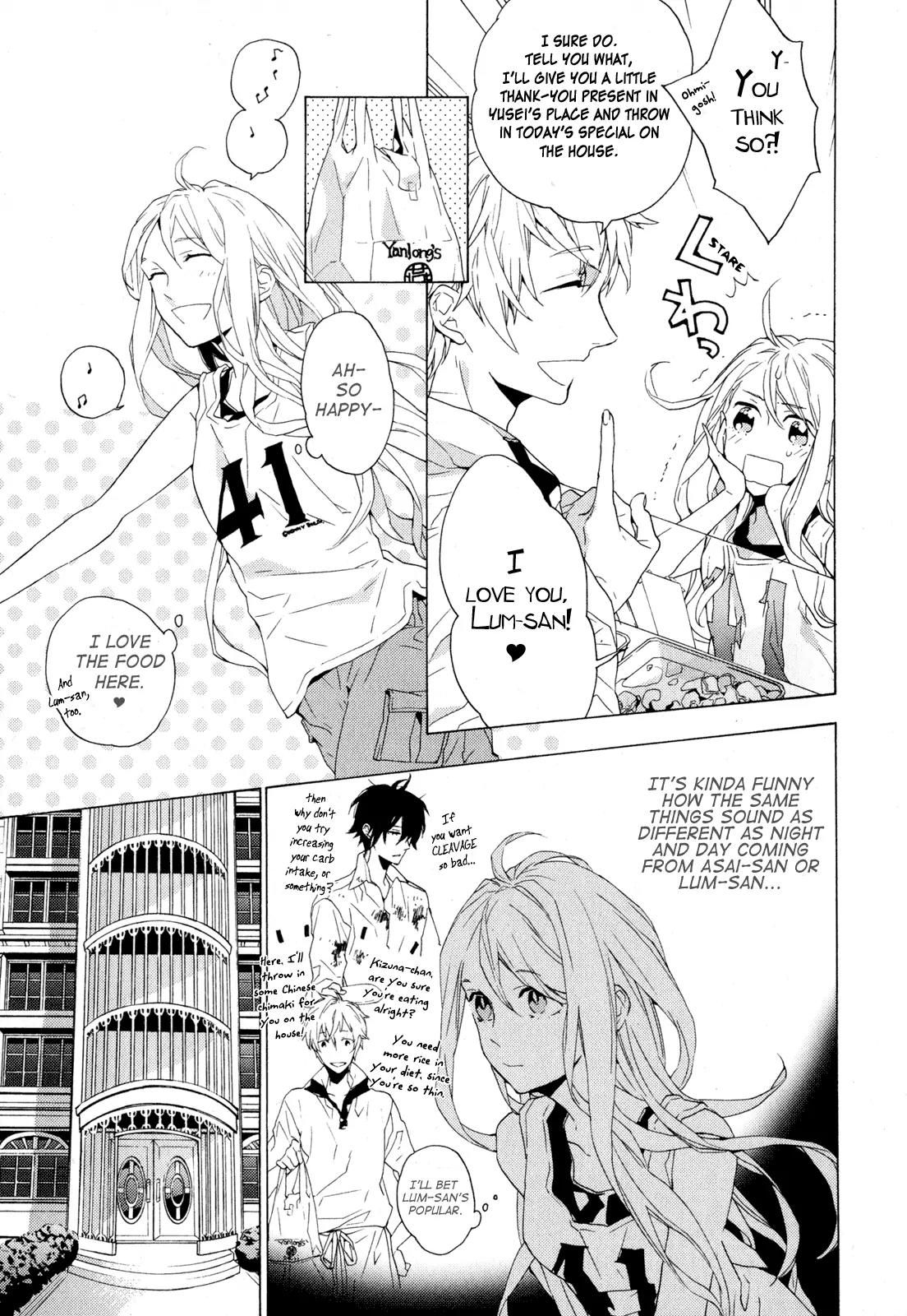 Torikagosou no Kyou mo Nemutai Juunintachi Chapter 5 page 3 - Chapter 5: The Wingless Bird Within the Cage