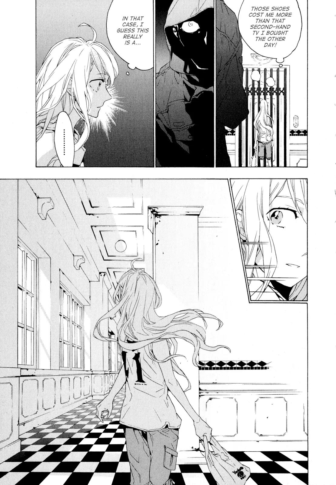 Torikagosou no Kyou mo Nemutai Juunintachi Chapter 5 page 5 - Chapter 5: The Wingless Bird Within the Cage