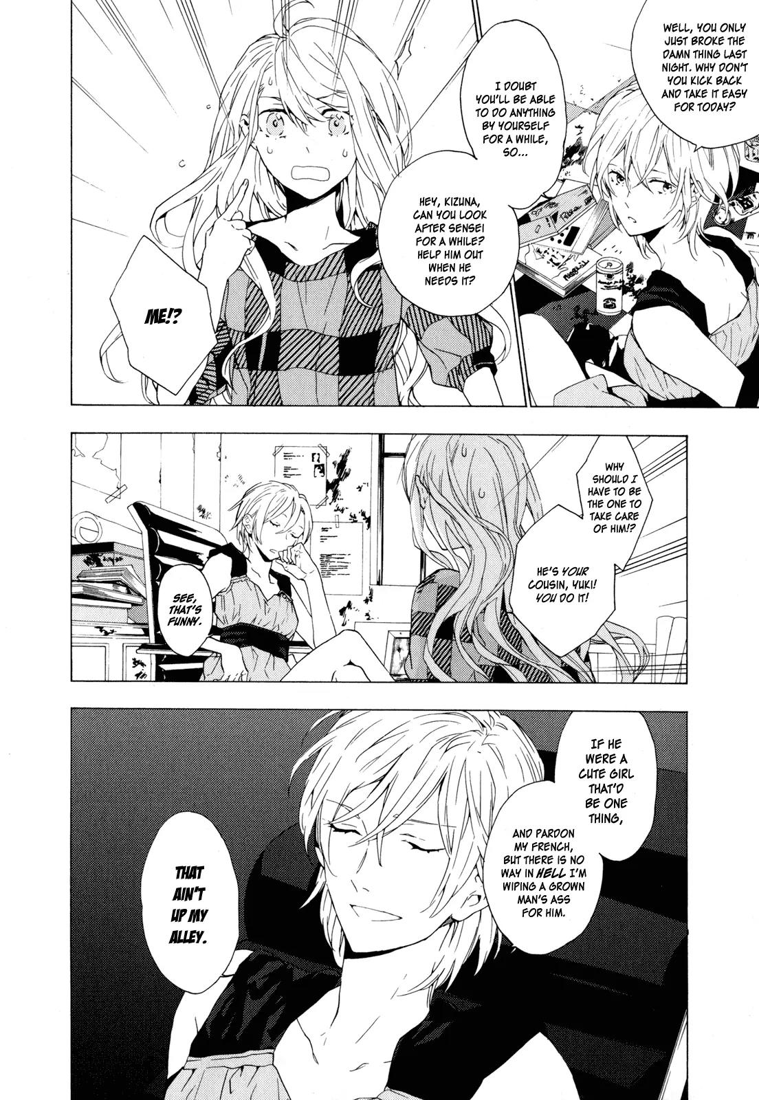 Torikagosou no Kyou mo Nemutai Juunintachi Chapter 6 page 15 - Chapter 6: The Wingless Bird Within the Cage