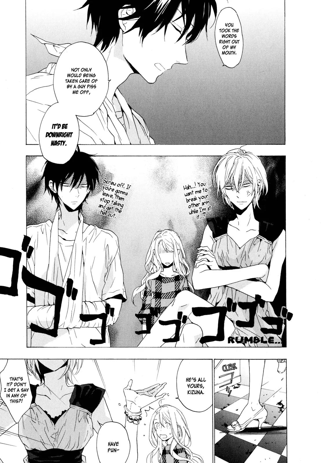 Torikagosou no Kyou mo Nemutai Juunintachi Chapter 6 page 16 - Chapter 6: The Wingless Bird Within the Cage