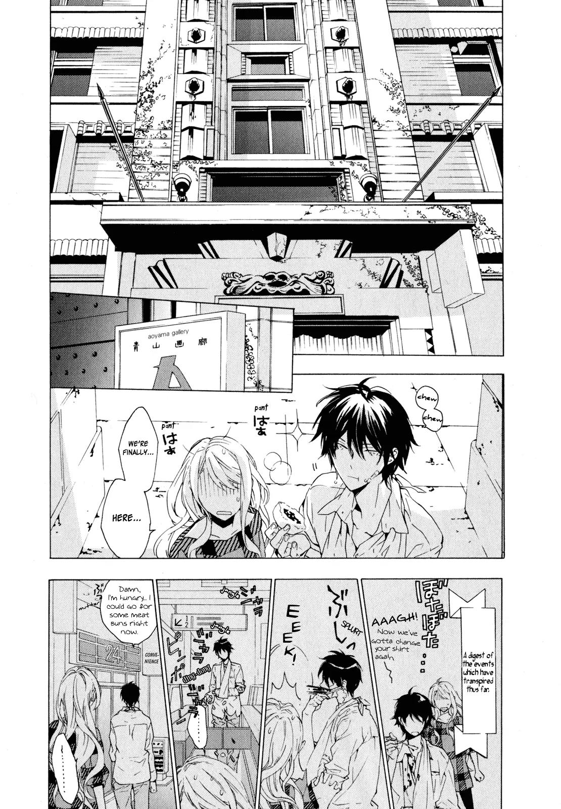 Torikagosou no Kyou mo Nemutai Juunintachi Chapter 6 page 18 - Chapter 6: The Wingless Bird Within the Cage