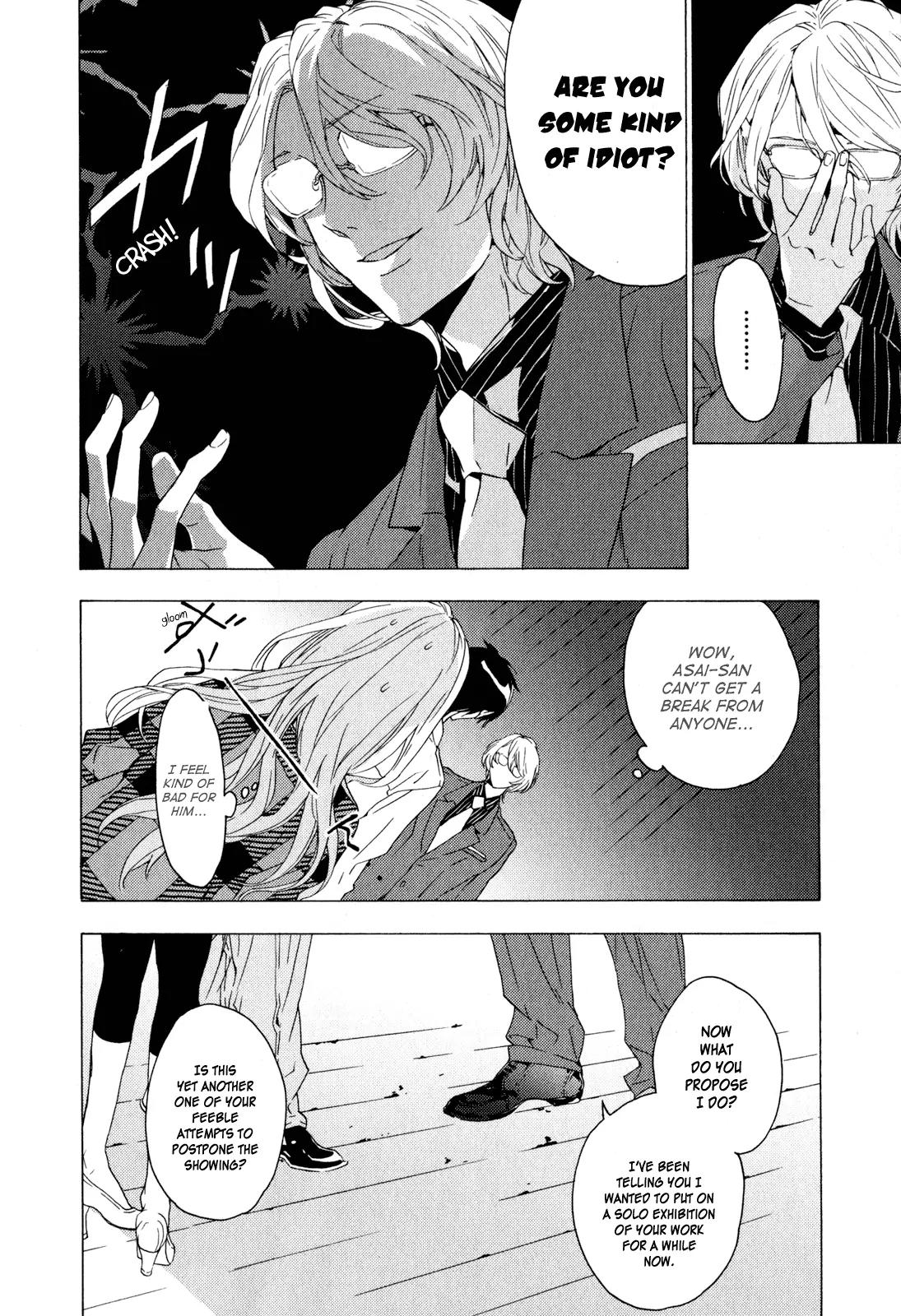 Torikagosou no Kyou mo Nemutai Juunintachi Chapter 6 page 25 - Chapter 6: The Wingless Bird Within the Cage