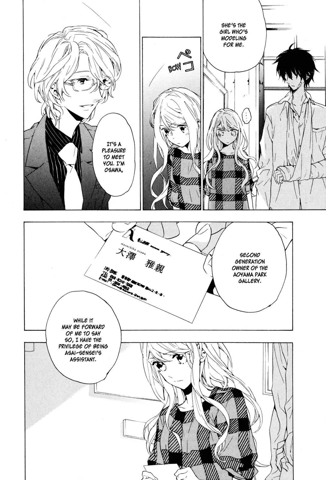 Torikagosou no Kyou mo Nemutai Juunintachi Chapter 6 page 29 - Chapter 6: The Wingless Bird Within the Cage
