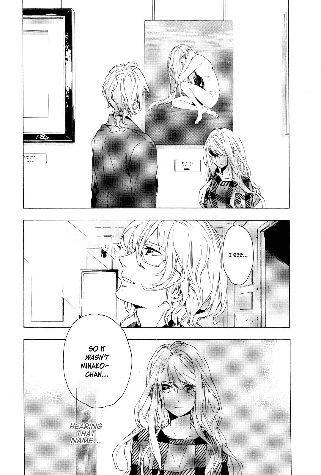 Torikagosou no Kyou mo Nemutai Juunintachi Chapter 6 page 31 - Chapter 6: The Wingless Bird Within the Cage