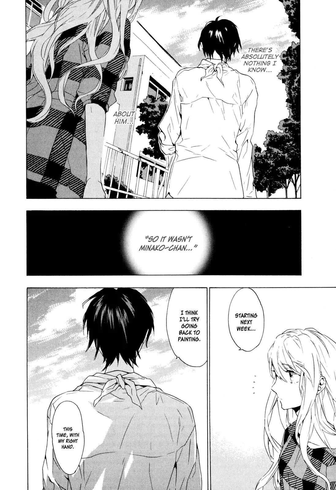 Torikagosou no Kyou mo Nemutai Juunintachi Chapter 6 page 33 - Chapter 6: The Wingless Bird Within the Cage