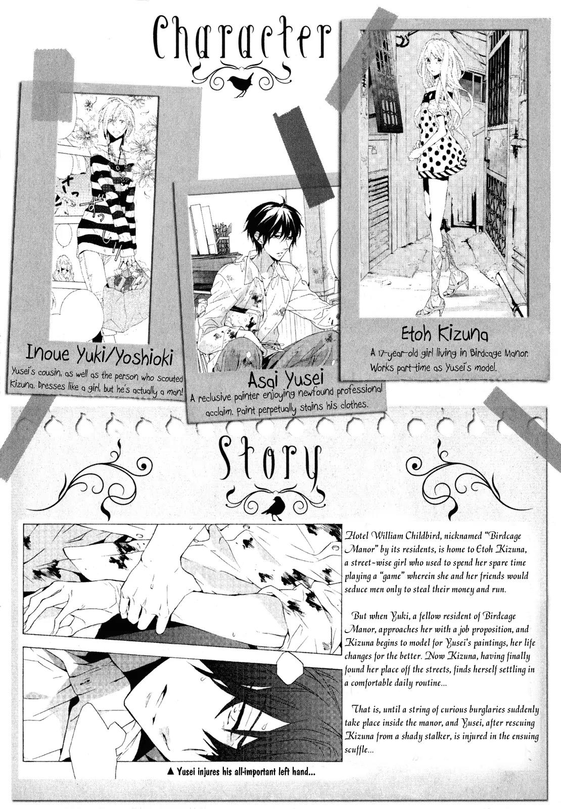 Torikagosou no Kyou mo Nemutai Juunintachi Chapter 6 page 5 - Chapter 6: The Wingless Bird Within the Cage