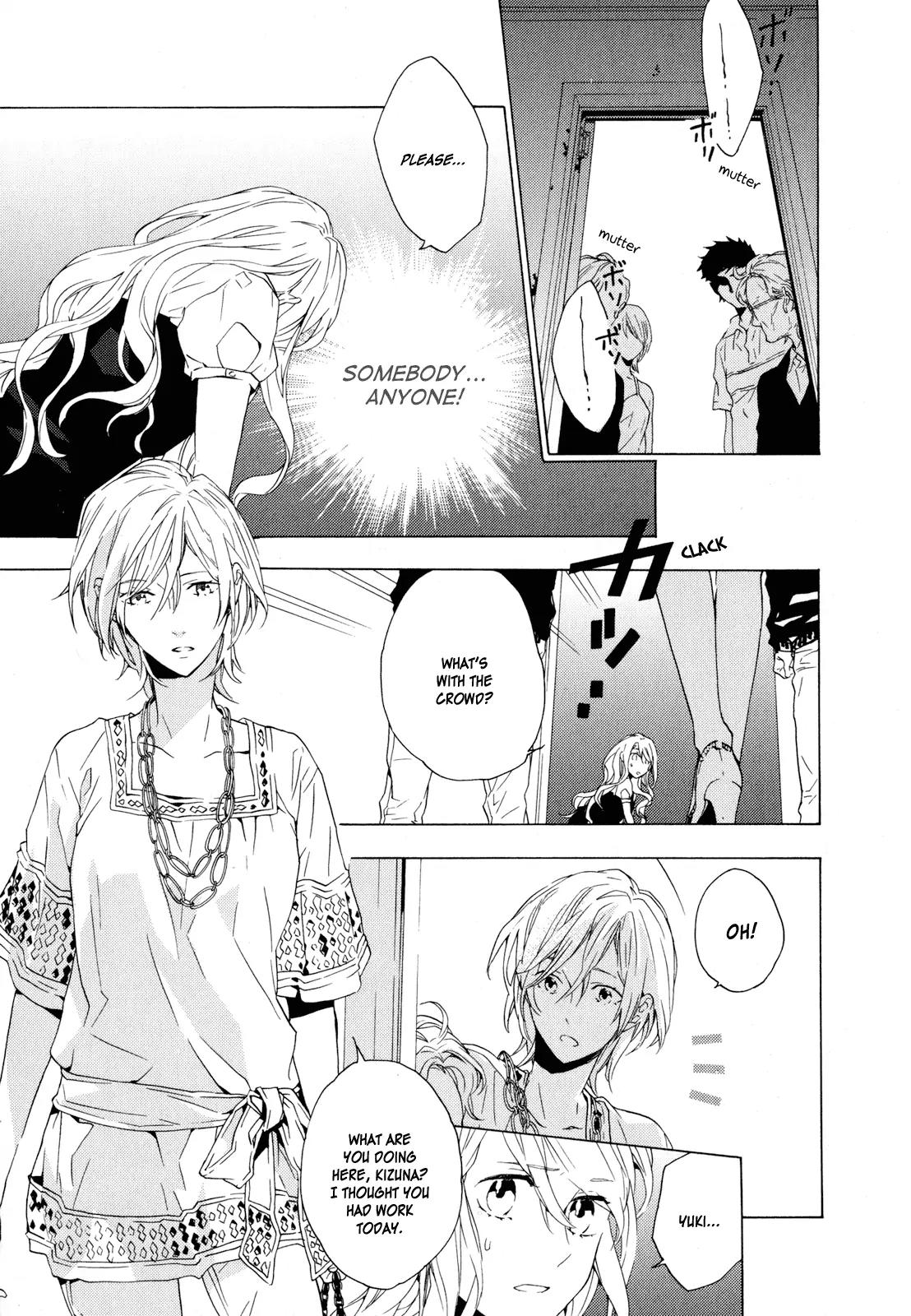 Torikagosou no Kyou mo Nemutai Juunintachi Chapter 6 page 8 - Chapter 6: The Wingless Bird Within the Cage