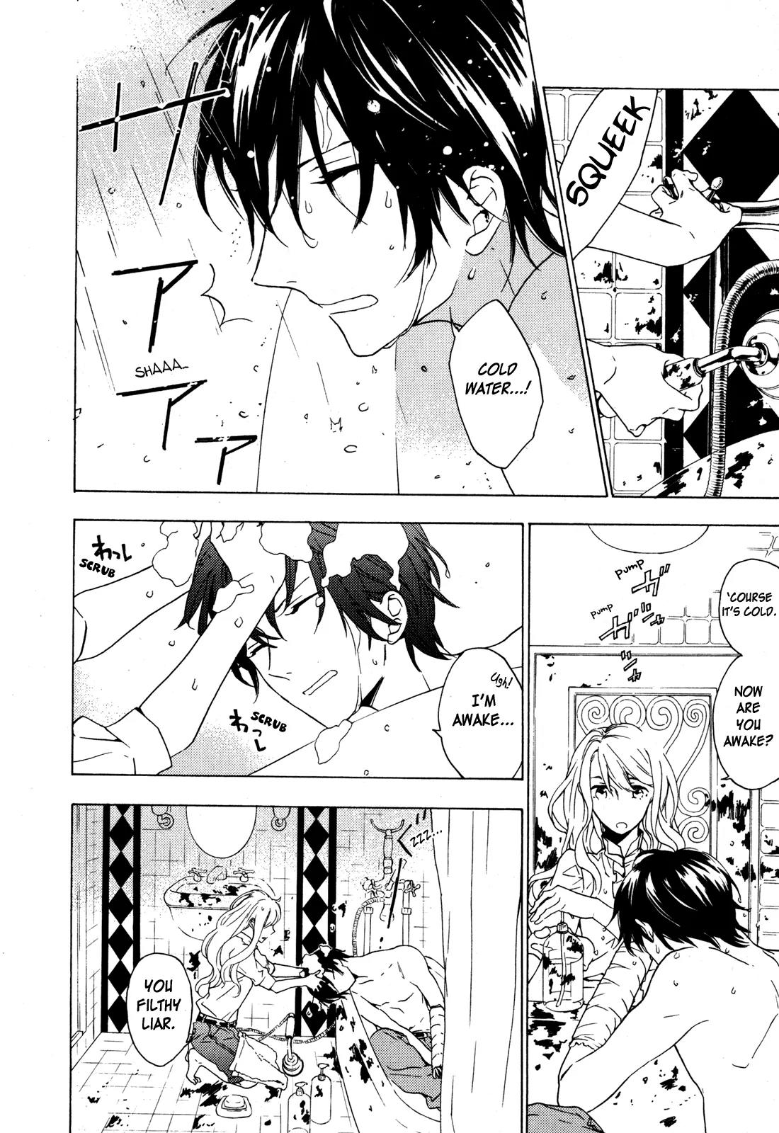 Torikagosou no Kyou mo Nemutai Juunintachi Chapter 7 page 14 - Chapter 7: The Wingless Bird Within the Cage