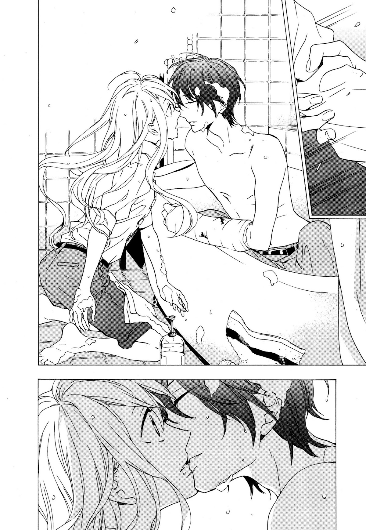 Torikagosou no Kyou mo Nemutai Juunintachi Chapter 7 page 16 - Chapter 7: The Wingless Bird Within the Cage