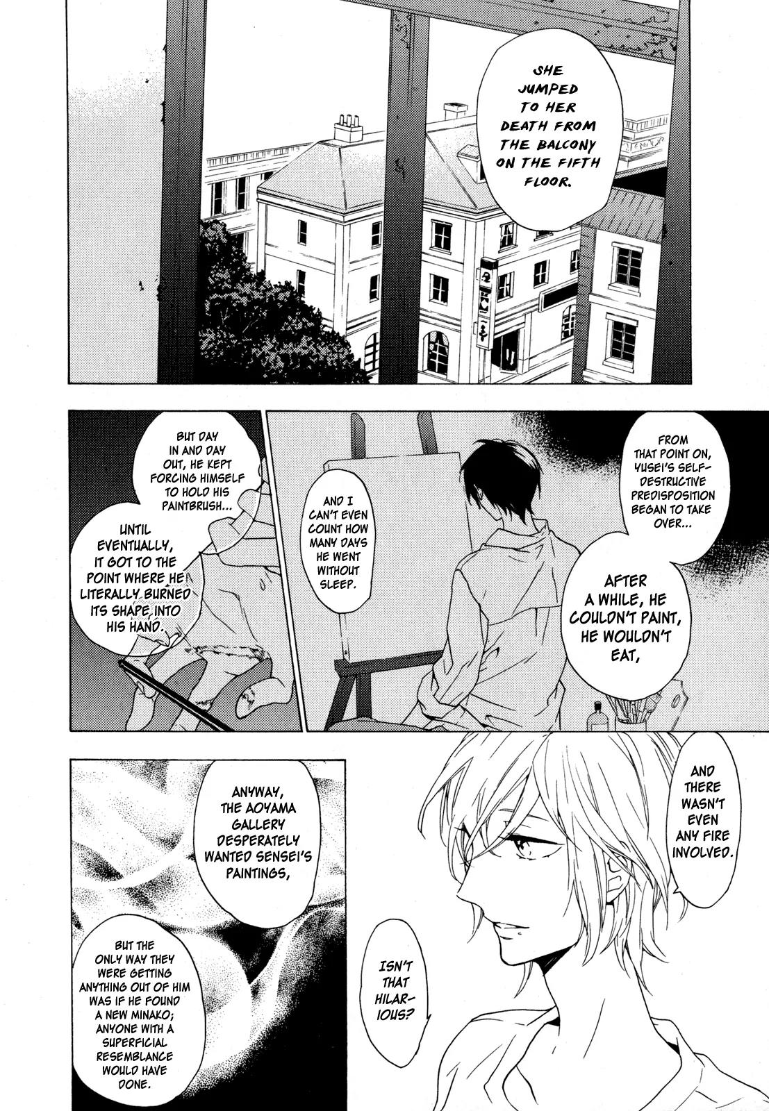 Torikagosou no Kyou mo Nemutai Juunintachi Chapter 7 page 26 - Chapter 7: The Wingless Bird Within the Cage