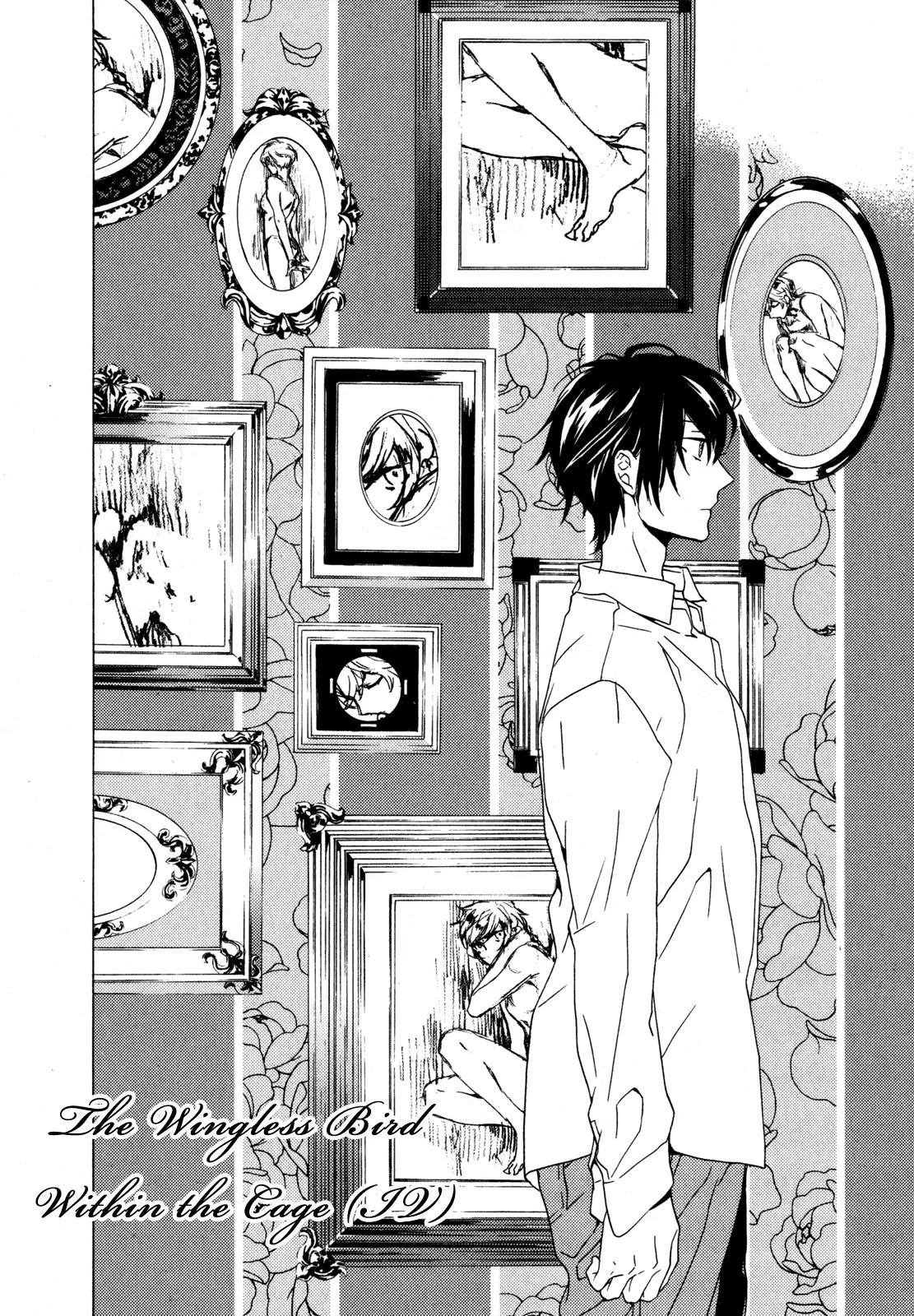 Torikagosou no Kyou mo Nemutai Juunintachi Chapter 7 page 6 - Chapter 7: The Wingless Bird Within the Cage