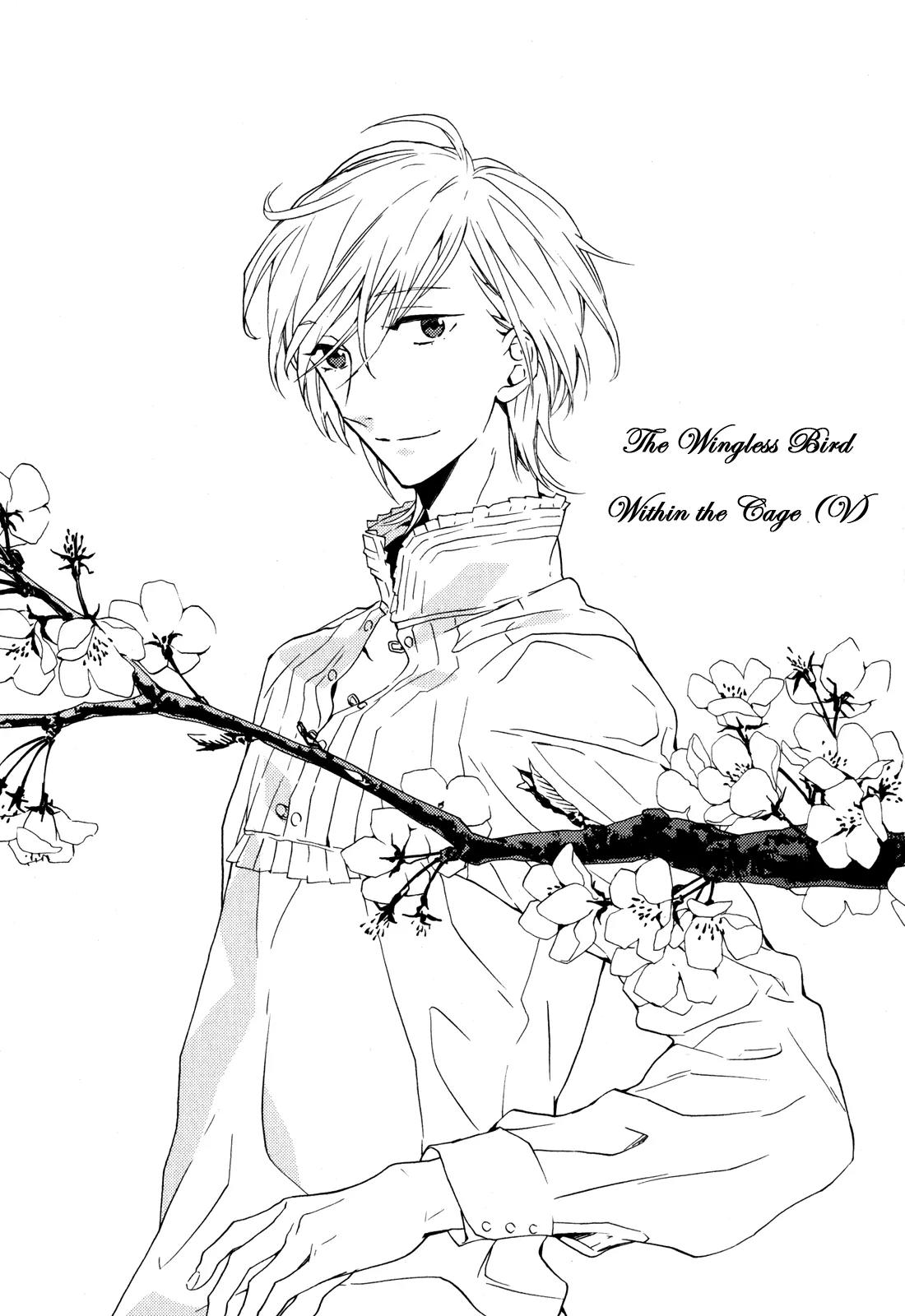 Torikagosou no Kyou mo Nemutai Juunintachi Chapter 8 page 1 - Chapter 8: The Wingless Bird Within the Cage