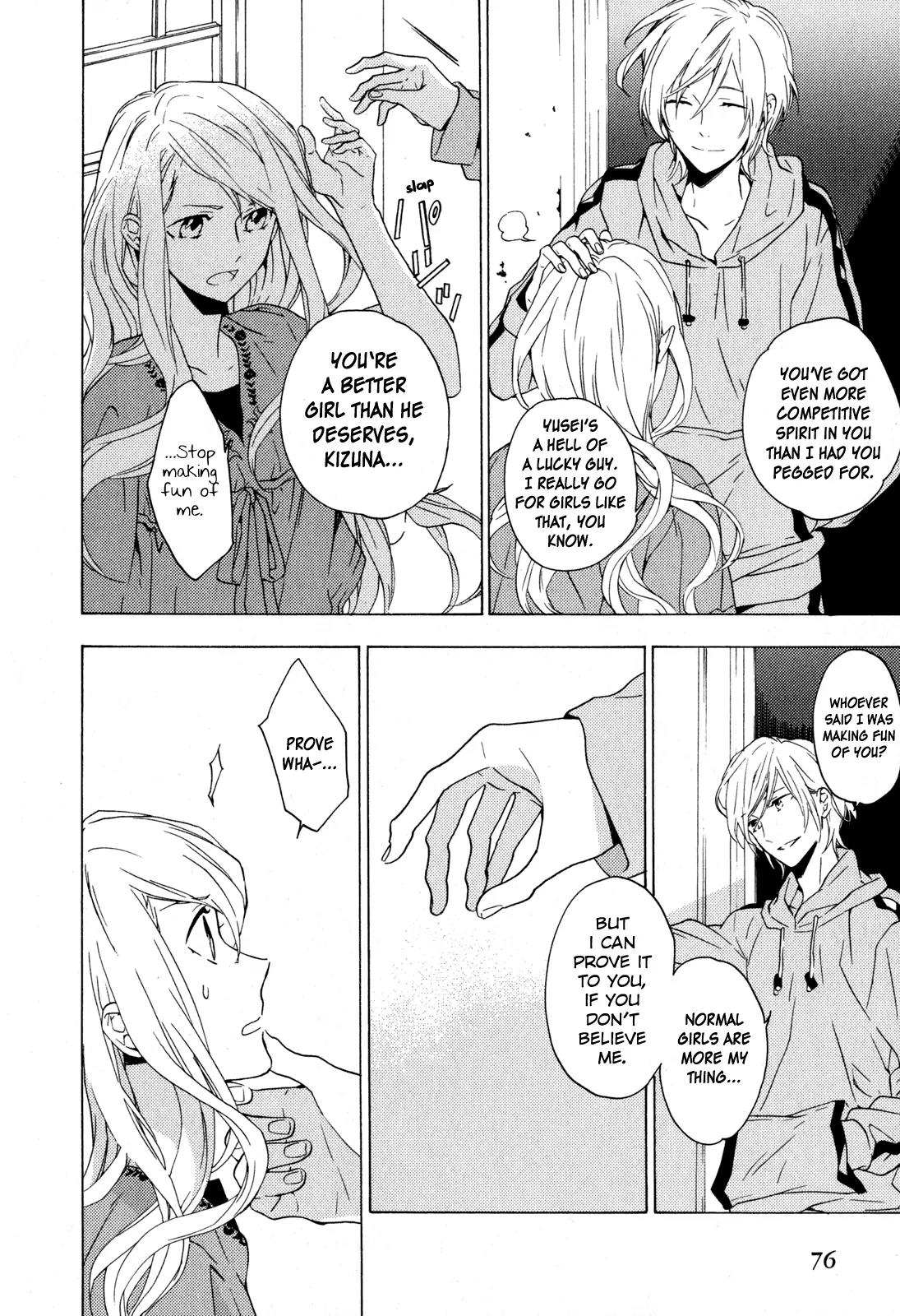 Torikagosou no Kyou mo Nemutai Juunintachi Chapter 8 page 10 - Chapter 8: The Wingless Bird Within the Cage