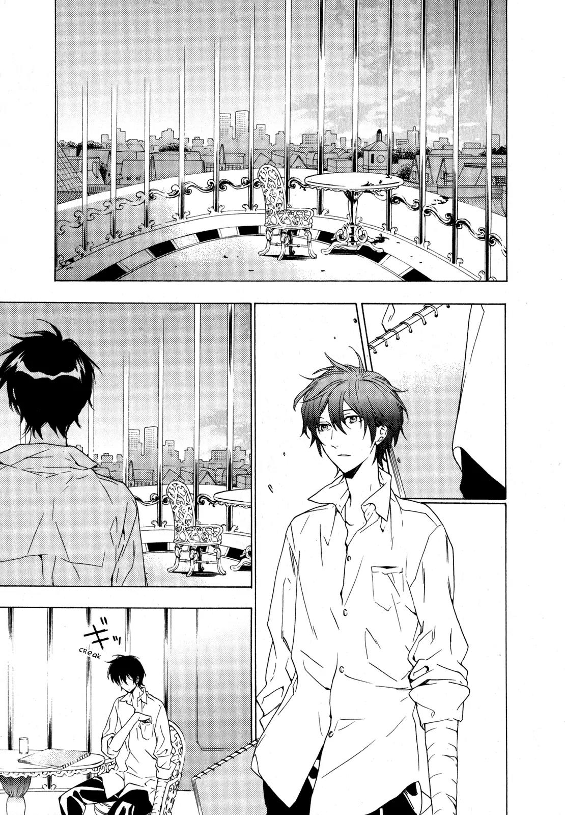Torikagosou no Kyou mo Nemutai Juunintachi Chapter 8 page 13 - Chapter 8: The Wingless Bird Within the Cage