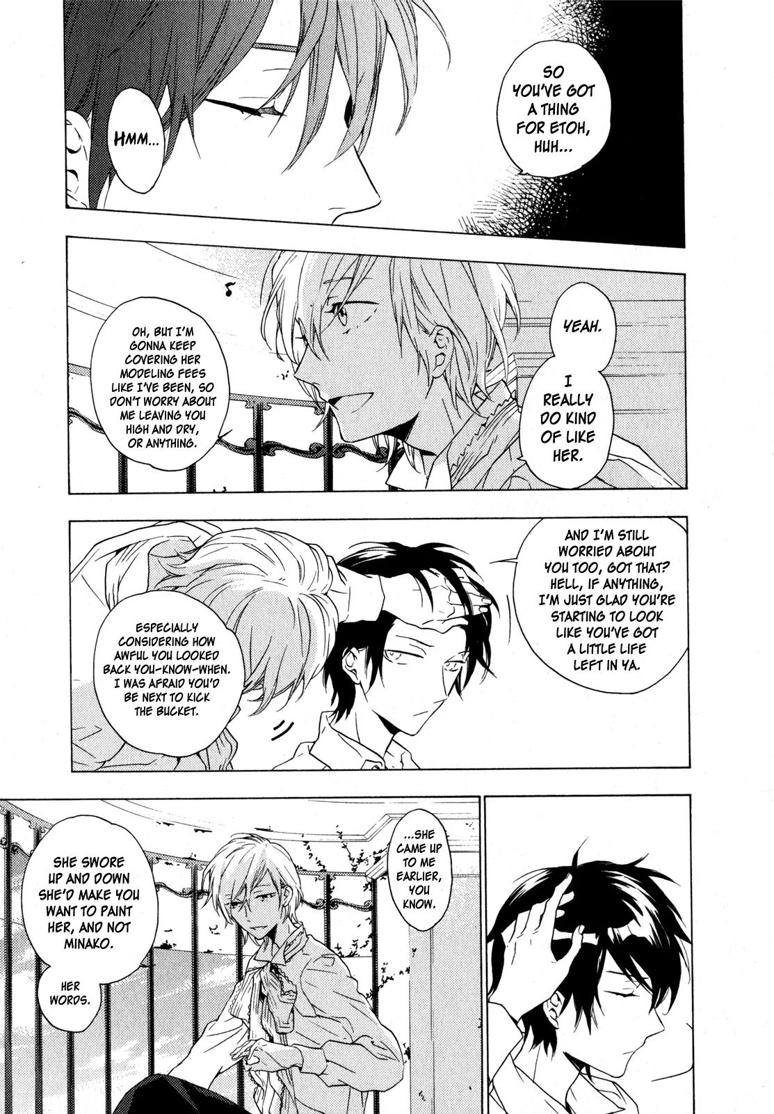 Torikagosou no Kyou mo Nemutai Juunintachi Chapter 8 page 17 - Chapter 8: The Wingless Bird Within the Cage
