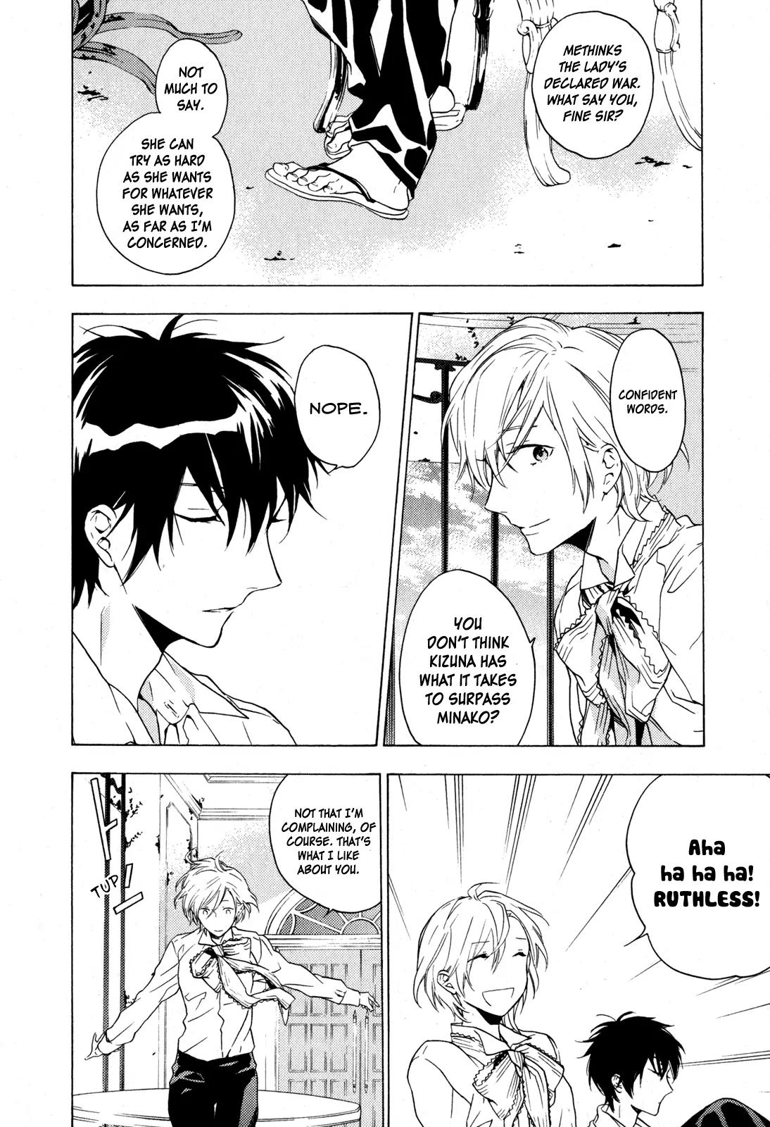 Torikagosou no Kyou mo Nemutai Juunintachi Chapter 8 page 18 - Chapter 8: The Wingless Bird Within the Cage