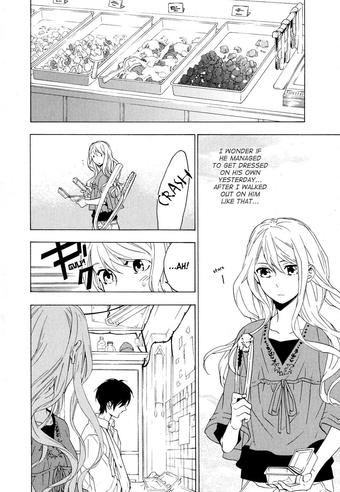 Torikagosou no Kyou mo Nemutai Juunintachi Chapter 8 page 2 - Chapter 8: The Wingless Bird Within the Cage