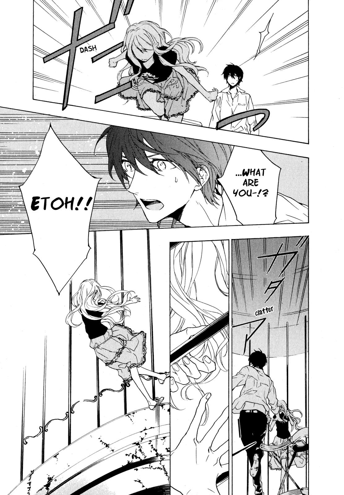 Torikagosou no Kyou mo Nemutai Juunintachi Chapter 8 page 27 - Chapter 8: The Wingless Bird Within the Cage