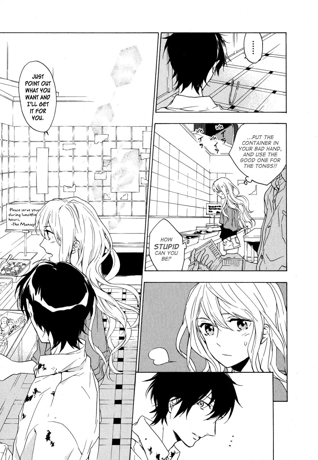 Torikagosou no Kyou mo Nemutai Juunintachi Chapter 8 page 3 - Chapter 8: The Wingless Bird Within the Cage