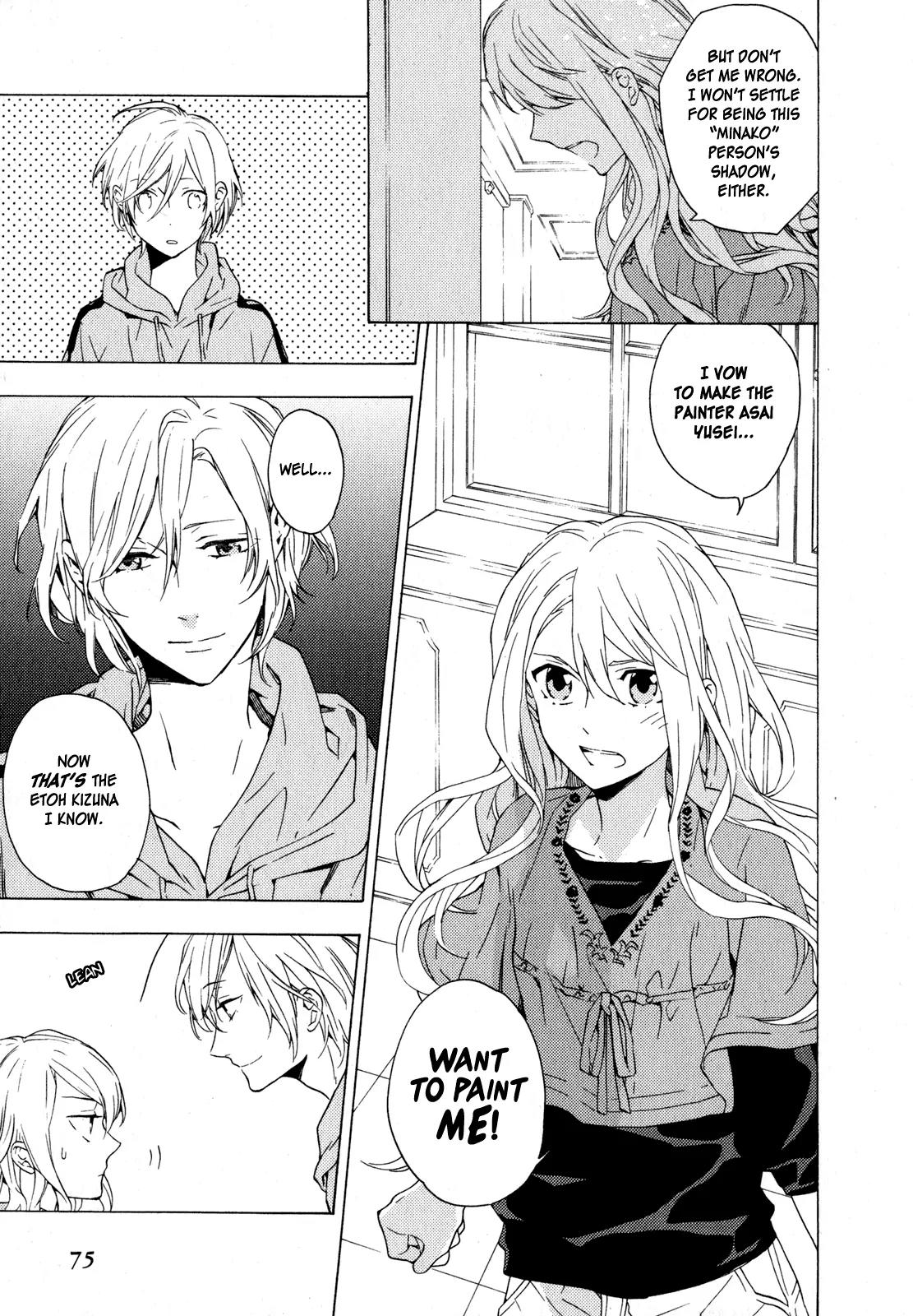 Torikagosou no Kyou mo Nemutai Juunintachi Chapter 8 page 9 - Chapter 8: The Wingless Bird Within the Cage