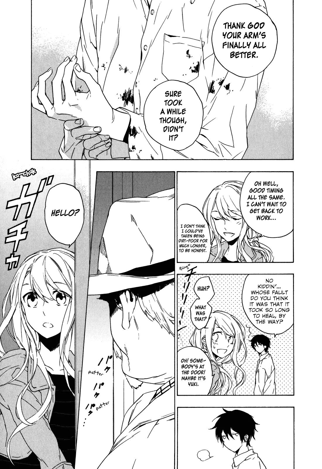 Torikagosou no Kyou mo Nemutai Juunintachi Chapter 9 page 1 - Chapter 9: His and Her Awkward Sunday, Her and Her(?) Unexpected Saturday