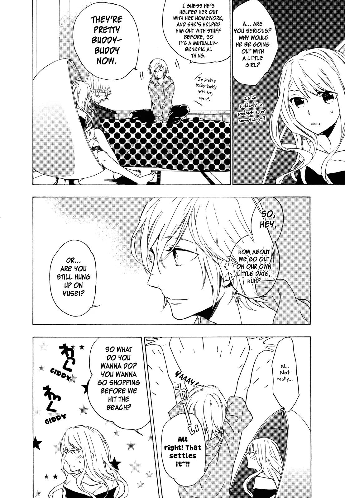 Torikagosou no Kyou mo Nemutai Juunintachi Chapter 9 page 25 - Chapter 9: His and Her Awkward Sunday, Her and Her(?) Unexpected Saturday