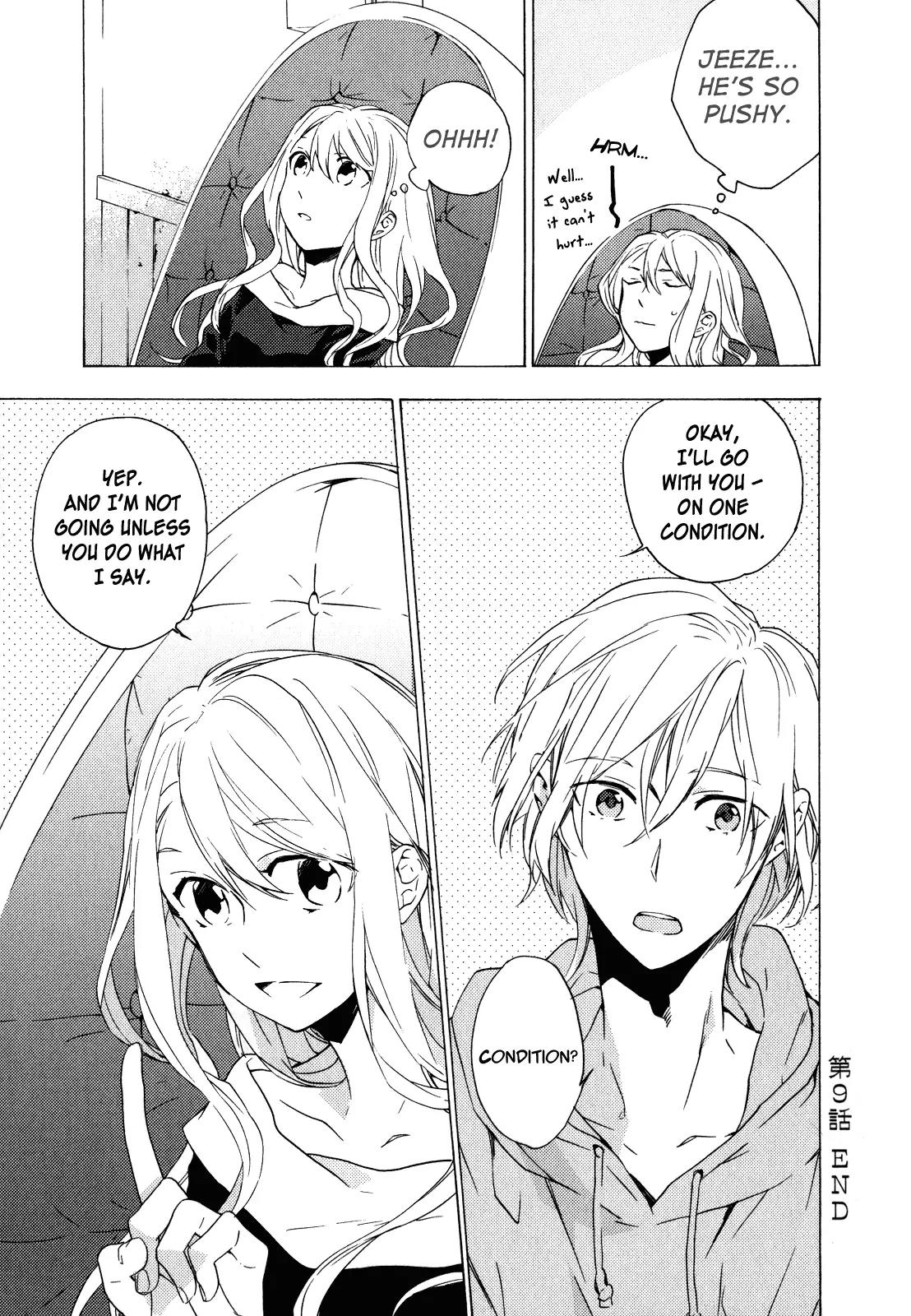 Torikagosou no Kyou mo Nemutai Juunintachi Chapter 9 page 26 - Chapter 9: His and Her Awkward Sunday, Her and Her(?) Unexpected Saturday