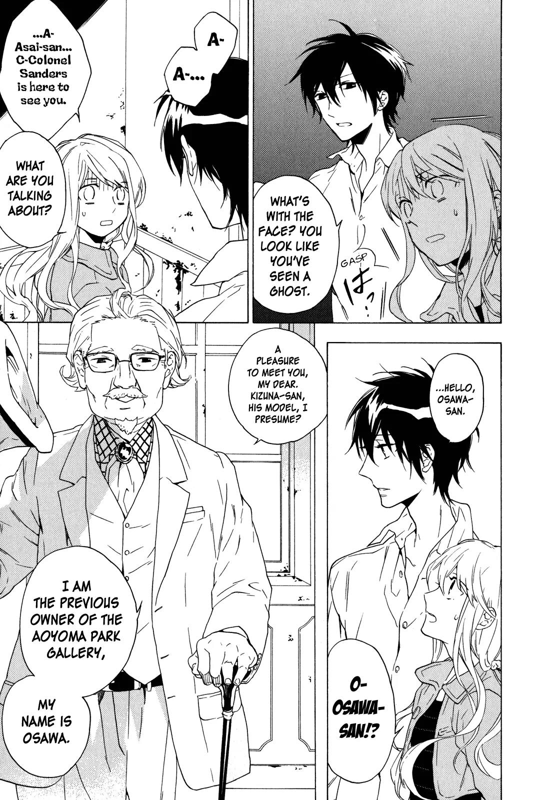 Torikagosou no Kyou mo Nemutai Juunintachi Chapter 9 page 4 - Chapter 9: His and Her Awkward Sunday, Her and Her(?) Unexpected Saturday