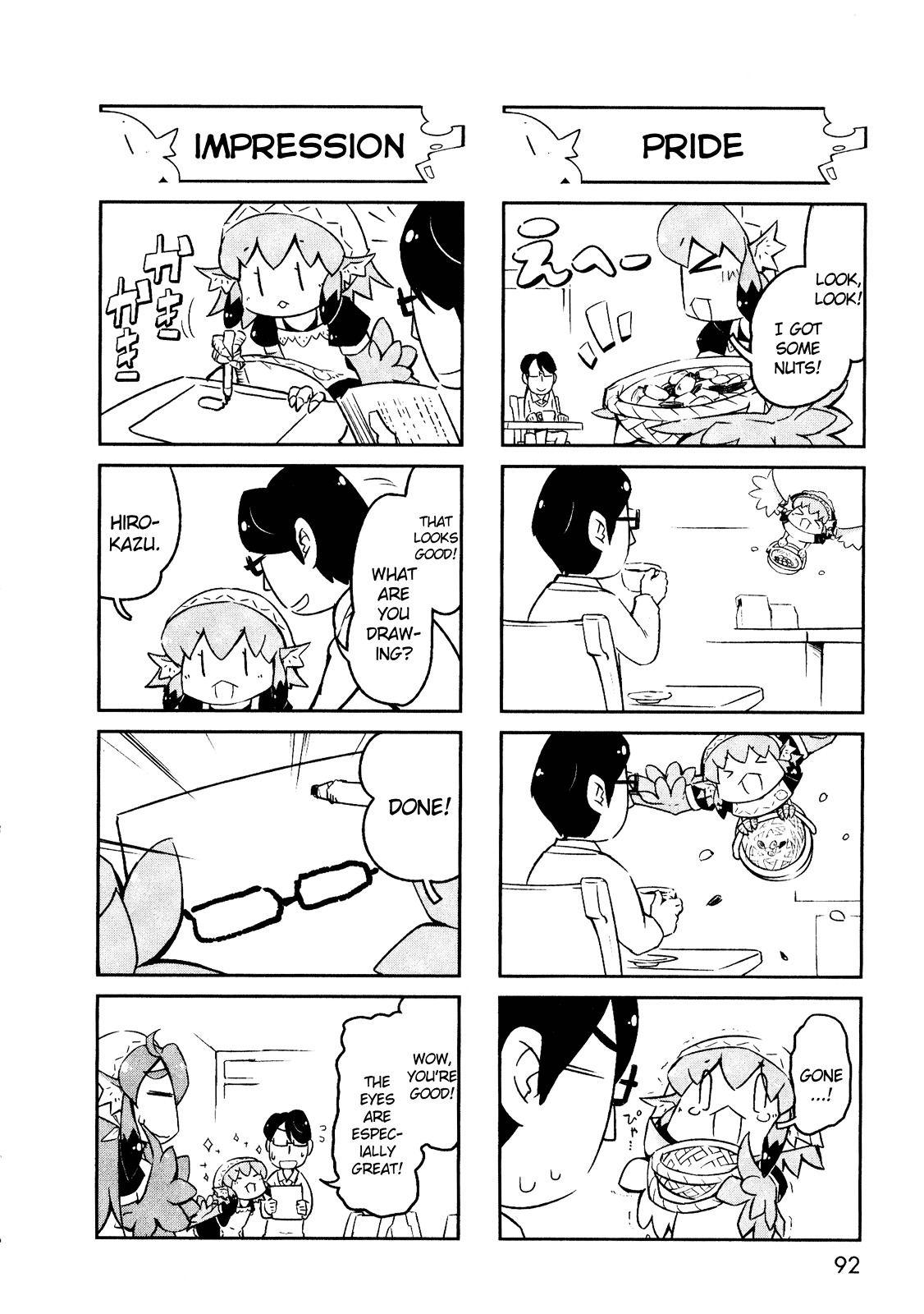 Torikissa! Chapter 0 page 4 - Chapter 0 : [Oneshot]