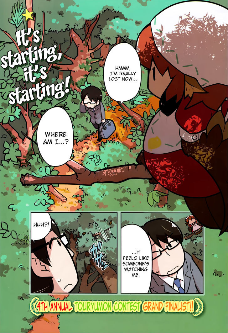 Torikissa! Chapter 1 page 1 - Chapter 1