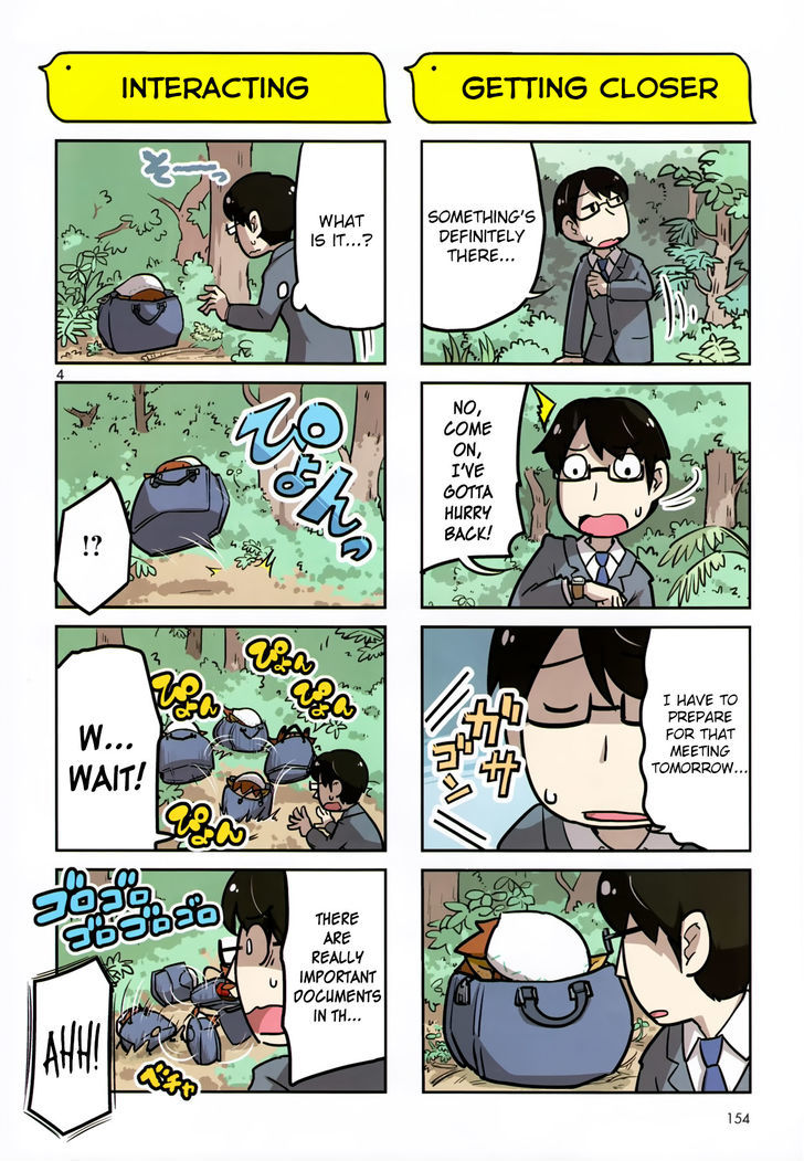 Torikissa! Chapter 1 page 3 - Chapter 1