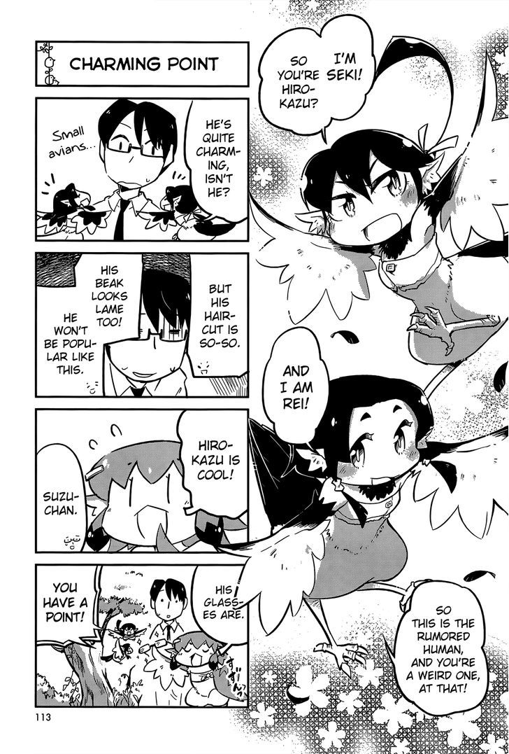 Torikissa! Chapter 10 page 15 - Chapter 10
