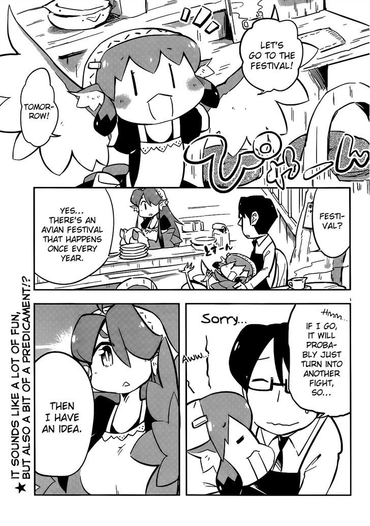 Torikissa! Chapter 12 page 1 - Chapter 12
