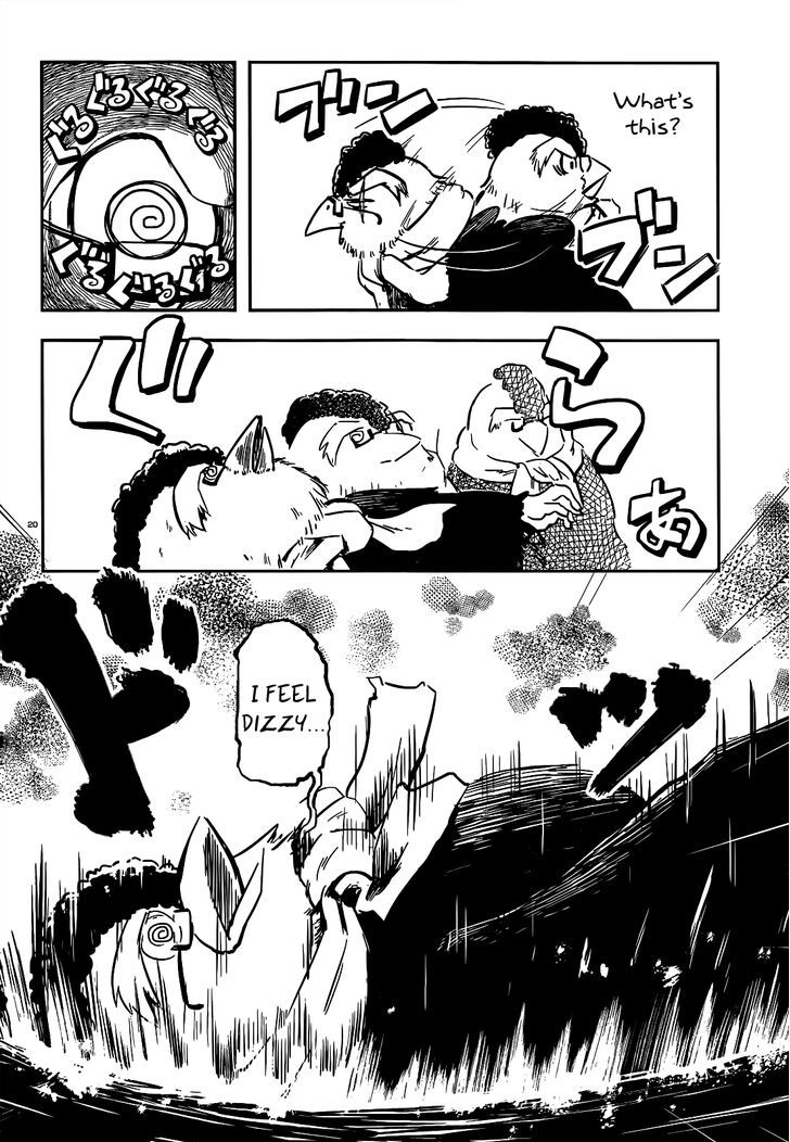 Torikissa! Chapter 12 page 20 - Chapter 12