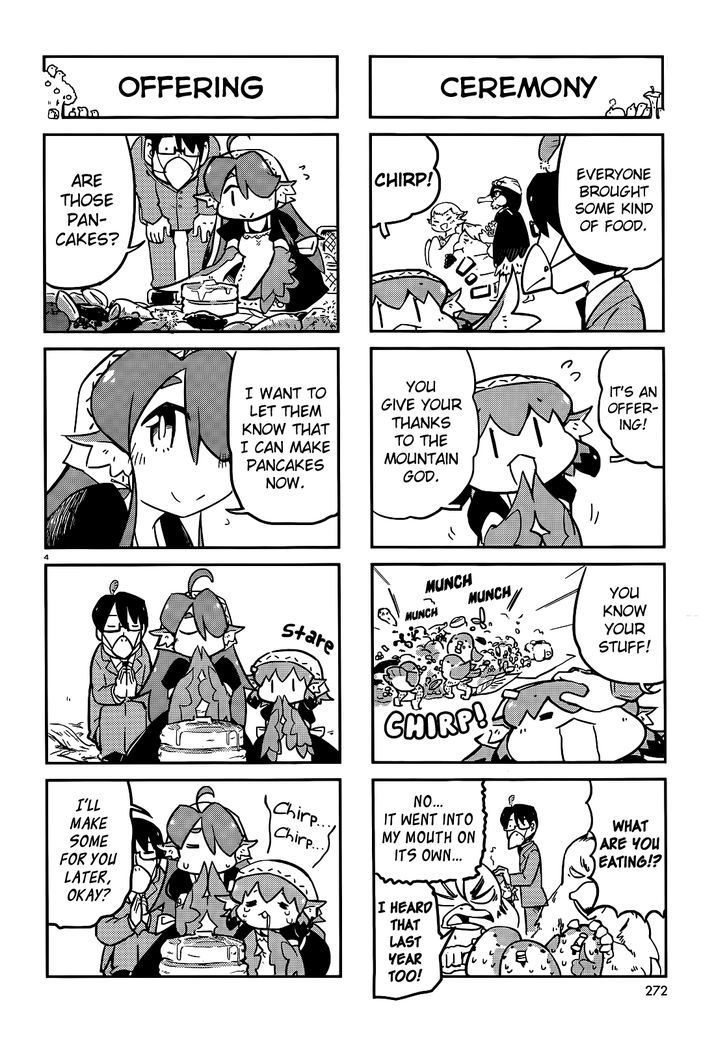 Torikissa! Chapter 12 page 4 - Chapter 12