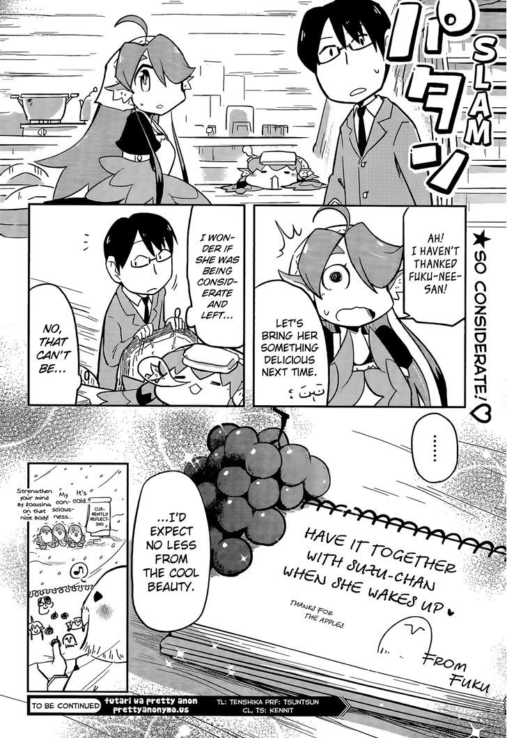Torikissa! Chapter 13.5 page 12 - Chapter 13.5