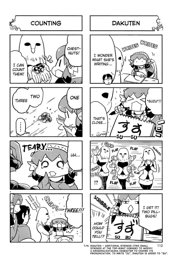 Torikissa! Chapter 13.5 page 4 - Chapter 13.5