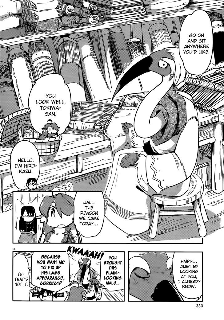 Torikissa! Chapter 15 page 10 - Chapter 15