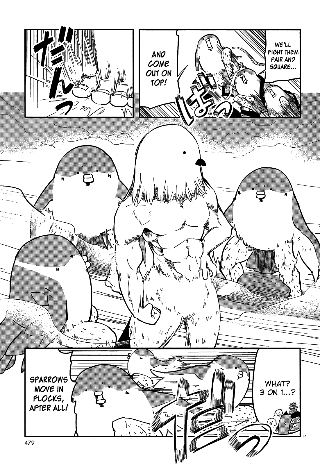 Torikissa! Chapter 17 page 17 - Chapter 17: Witness Me!