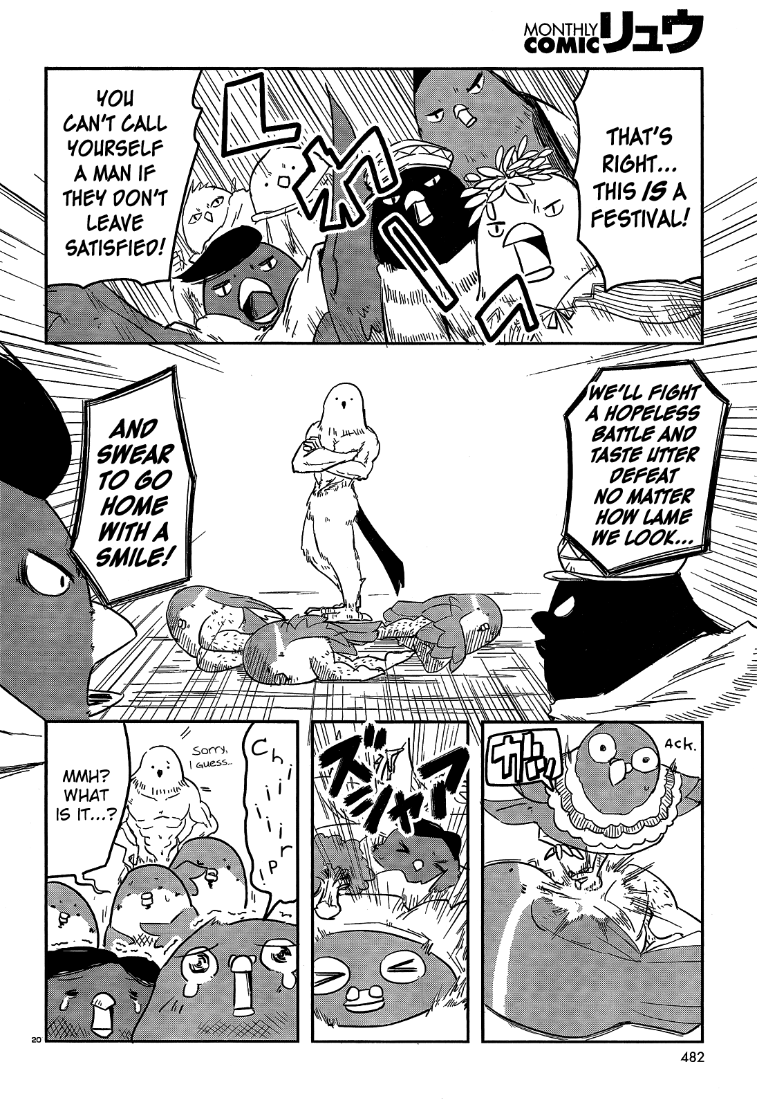 Torikissa! Chapter 17 page 20 - Chapter 17: Witness Me!