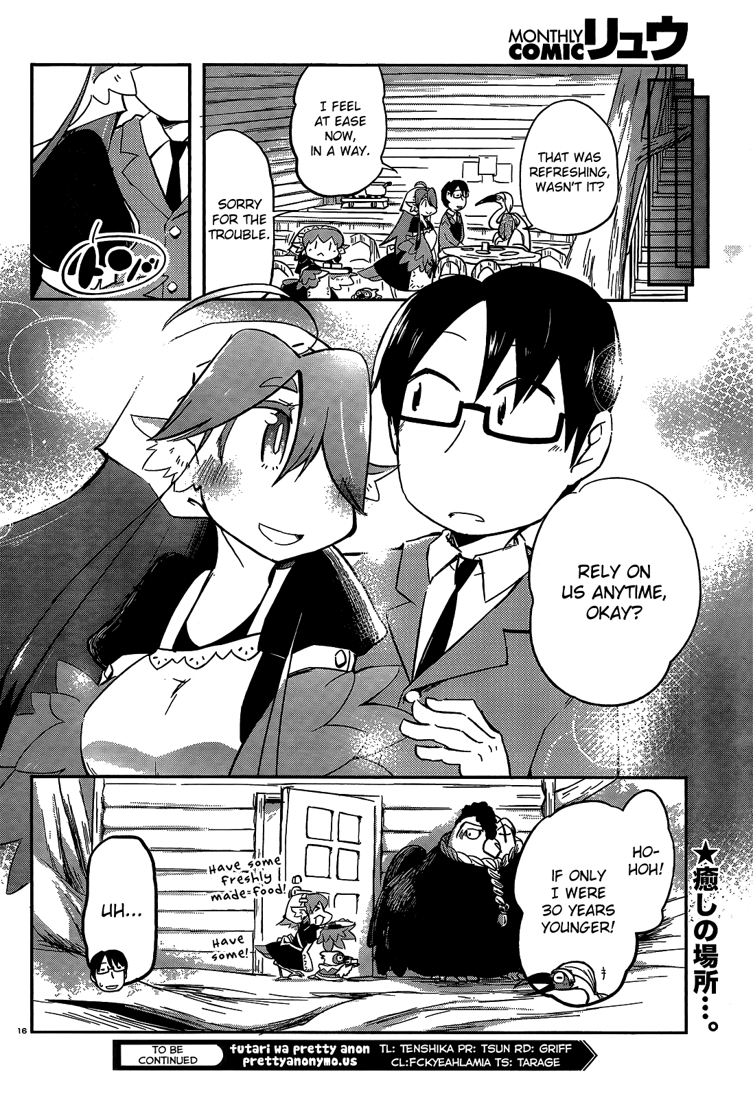 Torikissa! Chapter 18 page 16 - Chapter 18: Why is he so gloomy?