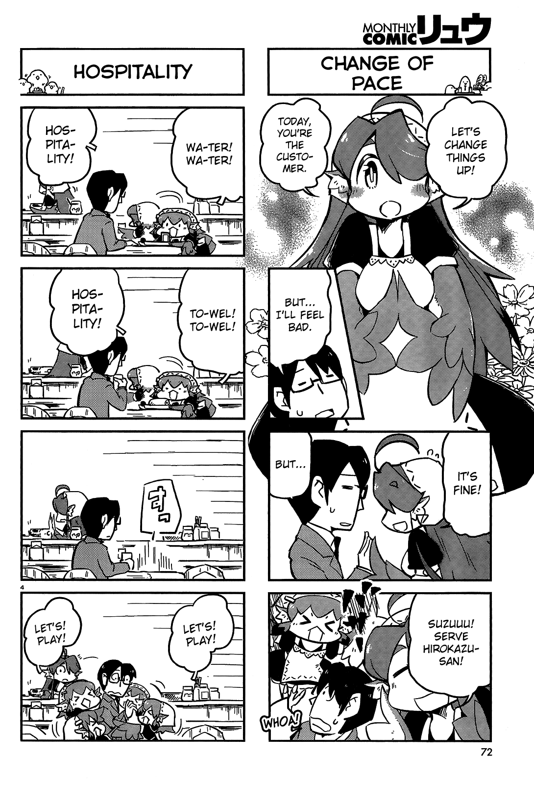 Torikissa! Chapter 18 page 4 - Chapter 18: Why is he so gloomy?