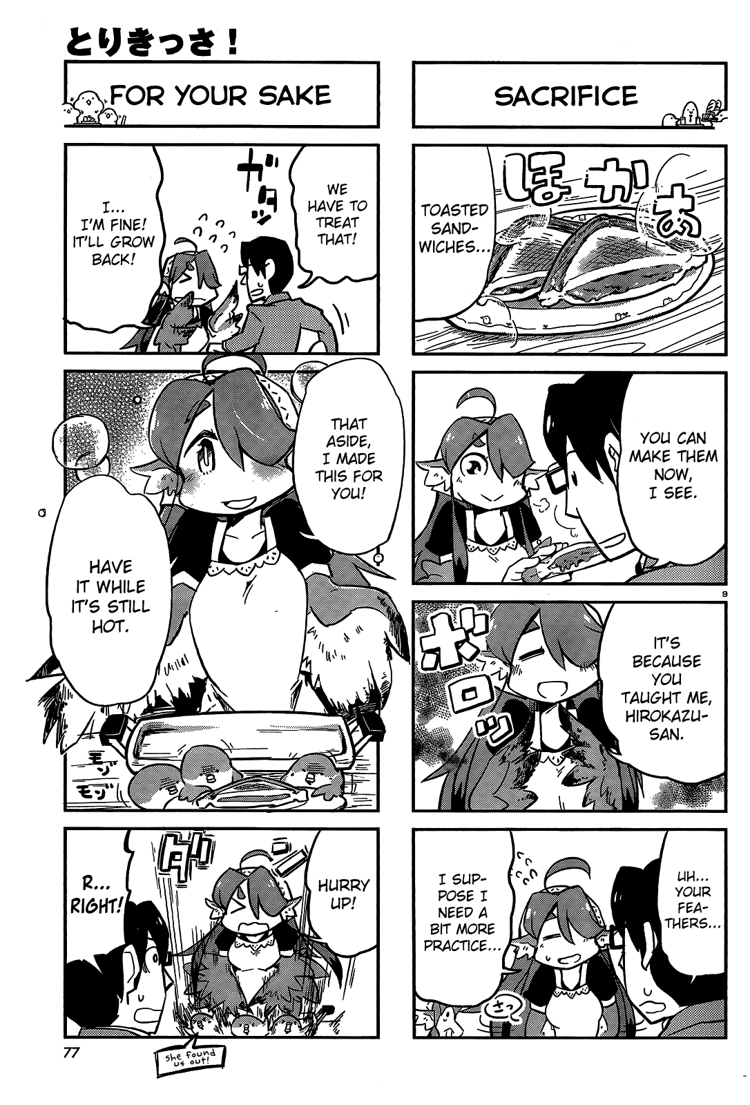 Torikissa! Chapter 18 page 9 - Chapter 18: Why is he so gloomy?