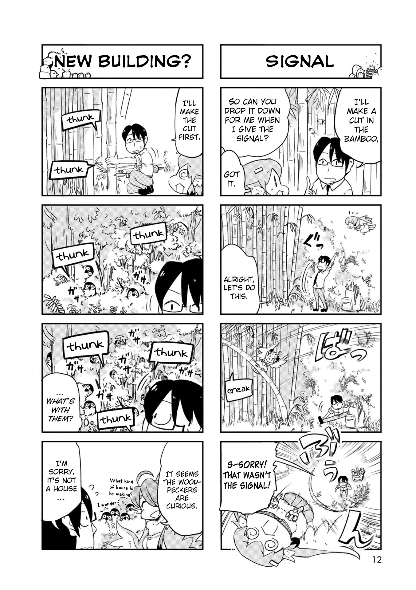 Torikissa! Chapter 19 page 11 - Chapter 19: Open Air Café