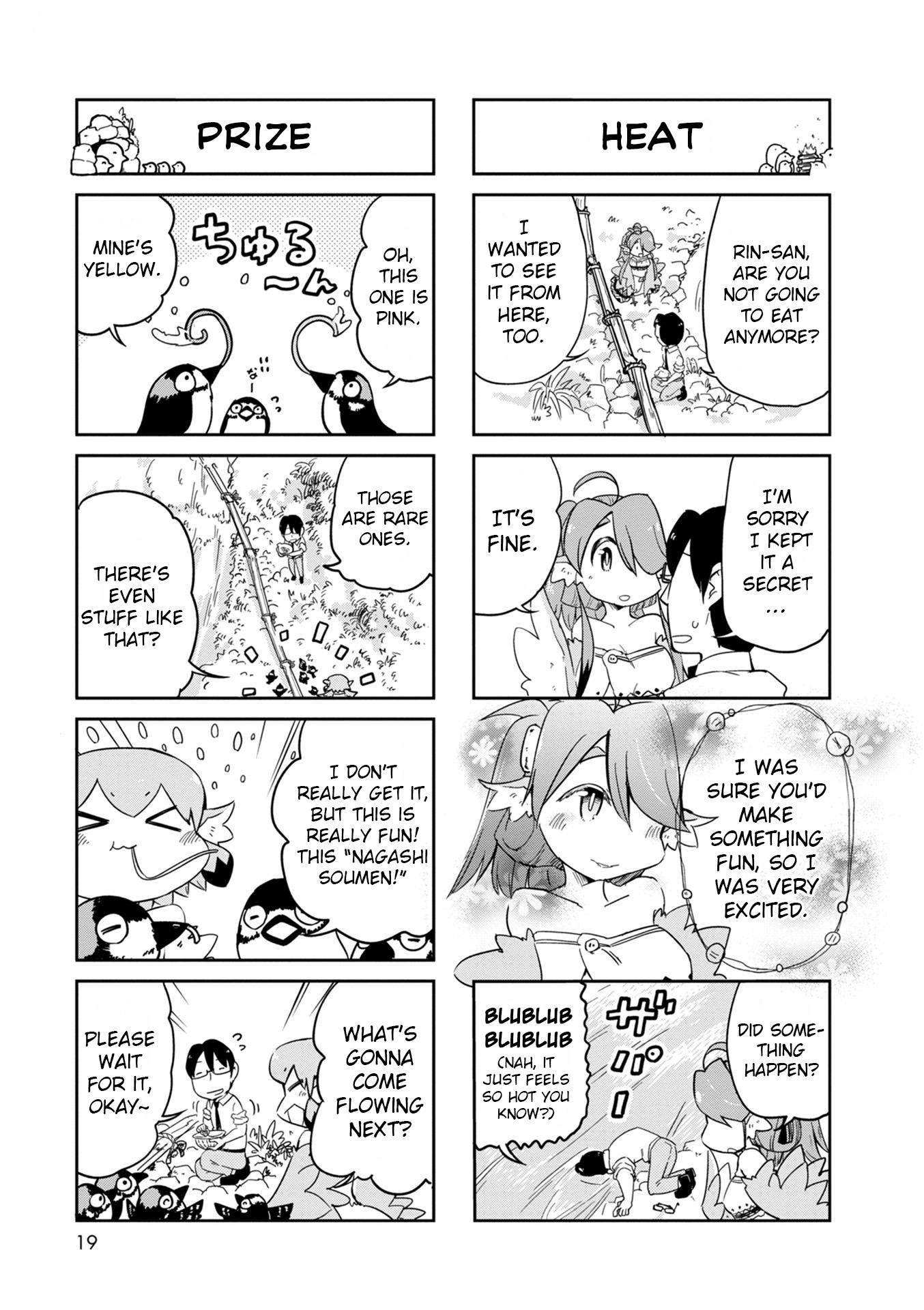 Torikissa! Chapter 19 page 18 - Chapter 19: Open Air Café